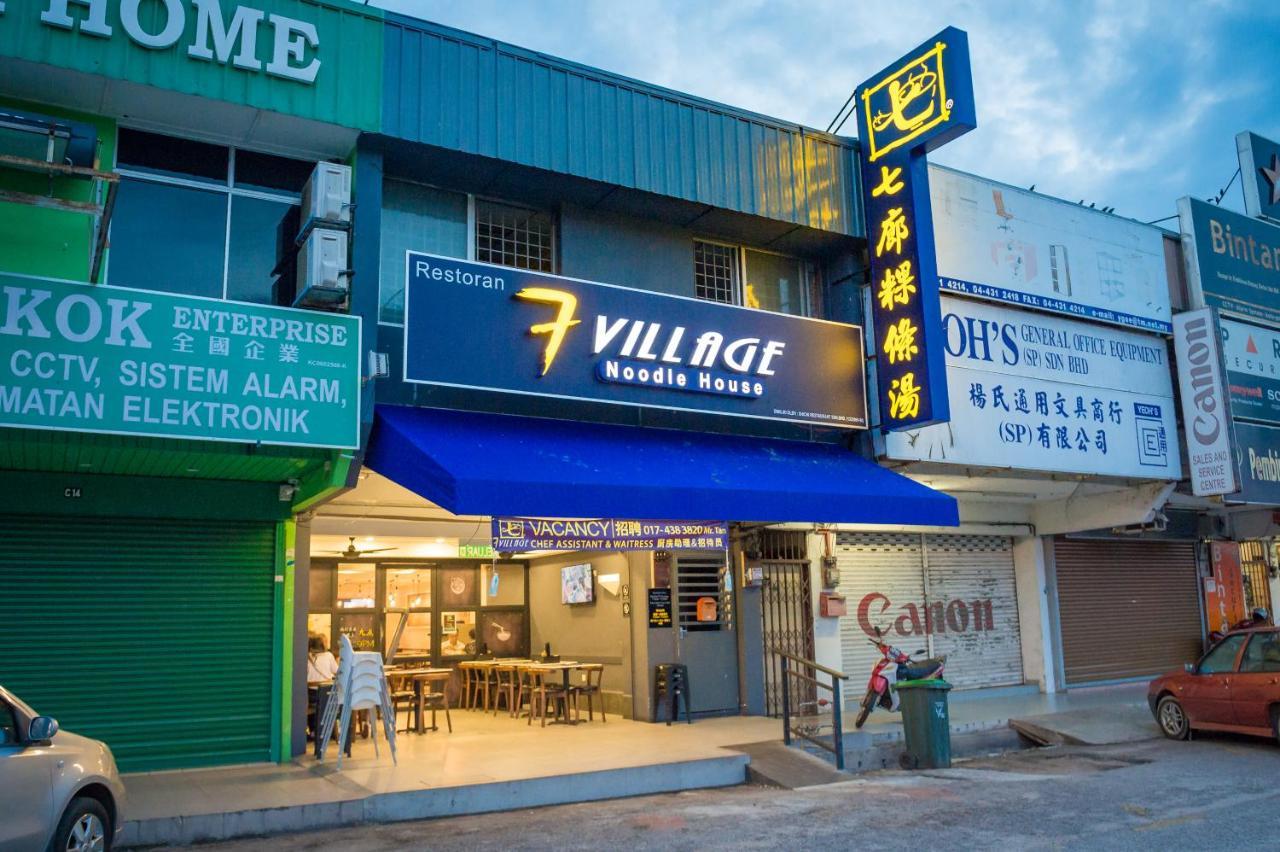 Park Avenue Hotel Sungai Petani Exterior photo